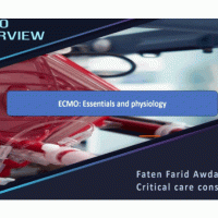 Ecmo essential